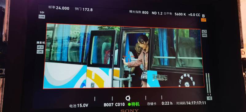 昂仁县广告片制作：文旅项目专属，用故事化镜头讲好城市与景区魅力！